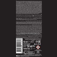 Privacy Erkek Deodorant 150 ml