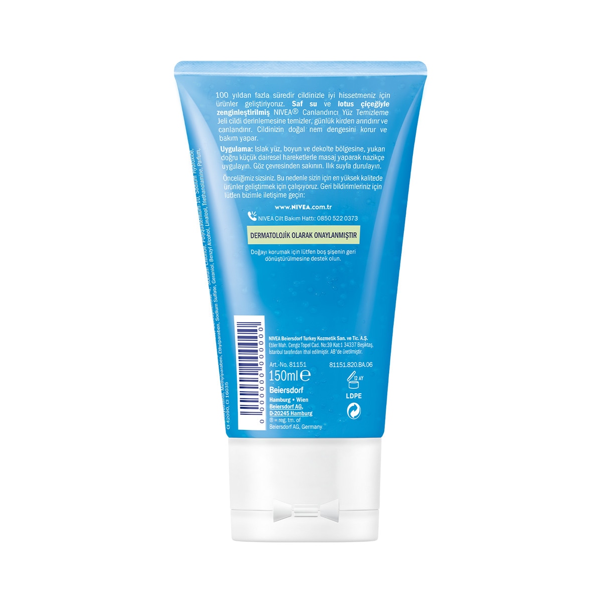 NIVEA VISAGE NIVEA VISAGE Nivea Canlandırıcı Yüz Temizleme Jeli Normal/Karma Cilt 150 ml 1 of 5