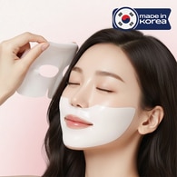COLLAGEN BY WATSONS COLLAGEN BY WATSONS Collagen By Watsons Pdrn Jel Maske 1 Adet 1 of 6