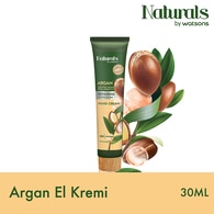  NATURALS BY WATSONS NATURALS BY WATSONS Naturals By Watsons Argan El Kremi 30 ml  1 of 1 