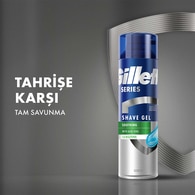Gillette Hassas Series Tıraş Jeli 200 ml
