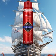Old Spice Deodorant Stick Spray Captain 250 ml