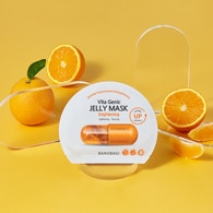  BANOBAGI BANOBAGI Banobagi Vita Genic Jelly Maske Brightening 1 Adet  1 of 3 