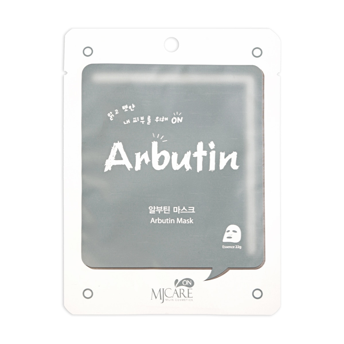  MJCARE MJCARE Mjcare Arbutin Özlü Yüz Maskesi 22 g 