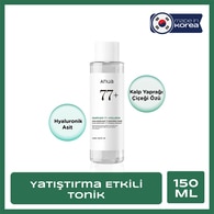  ANUA ANUA ANUA PEACH 77% NIACIN ESSENCE TONİK 250ML  