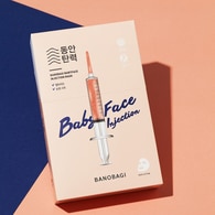  BANOBAGI BANOBAGI Banobagi Baby Face Booster Maske 1 Adet  1 of 4 