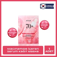  ANUA ANUA Anua Peach 70 Niacin Serum Yüz Maskesi 25 ml  