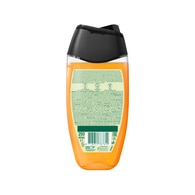  PALMOLIVE PALMOLIVE Palmolive Bergamot & Portakal Özlü Erkek Duş Jeli 250 ml  1 of 7 