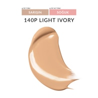 Avon Make Up + Care Serum Fondöten SPF30 140P