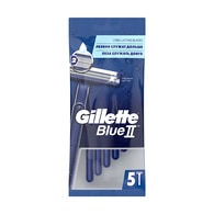 Gillette Blue2 Kullan At Tıraş Bıçağı 5 Adet