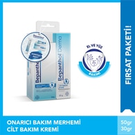  BEPANTHOL BEPANTHOL Bepanthol Onarıcı Bakım Merhemi 50 gr ve Cilt Bakım Kremi 30 gr  1 of 1 