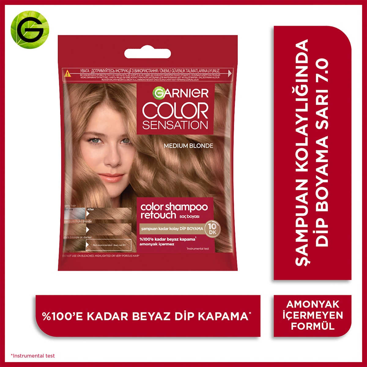 GARNIER GARNIER Garnier Color Shampoo Retouch 7.0 Brown  1 of 8