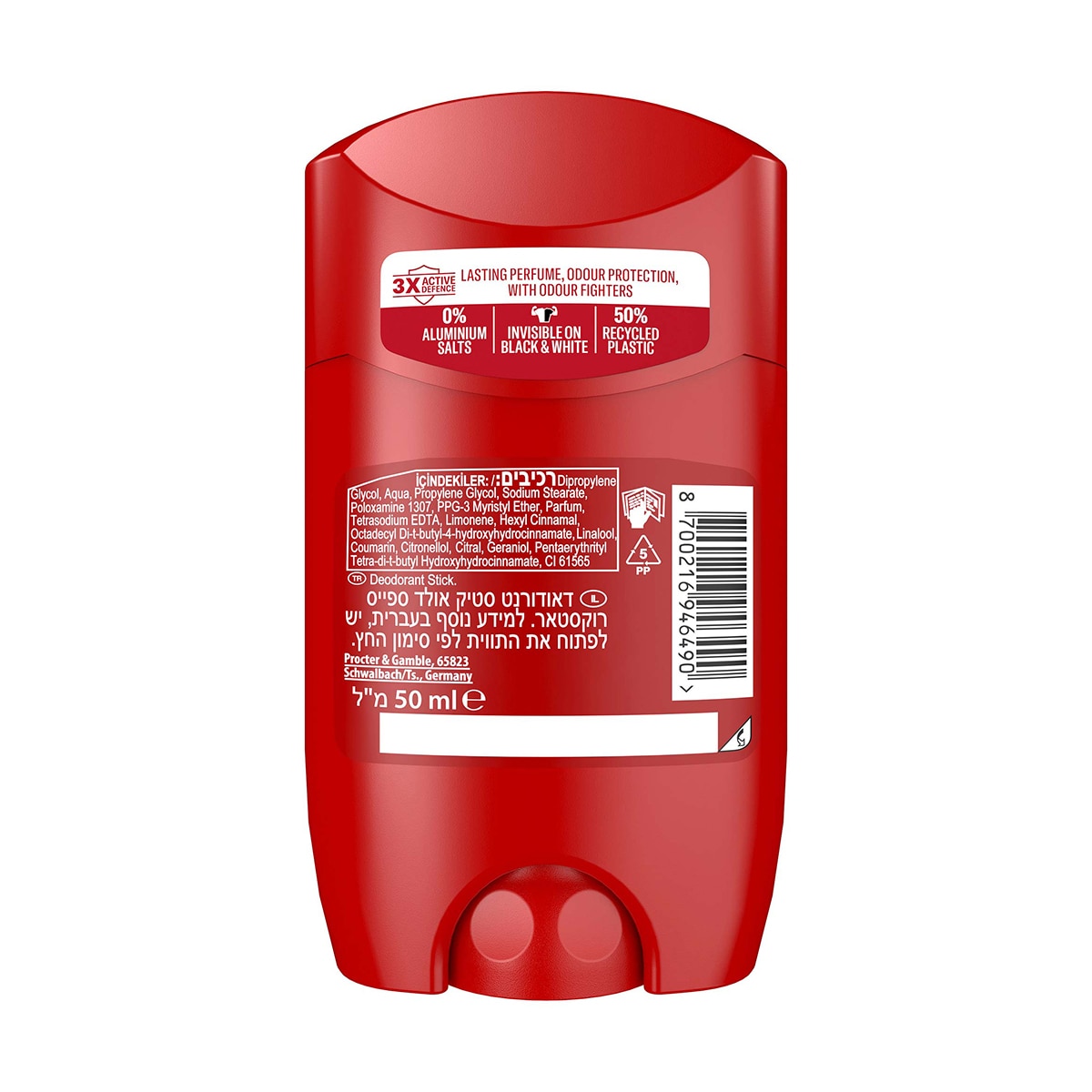  OLD SPICE OLD SPICE Old Spice Stick Rockstar 50 ml  1 of 12 