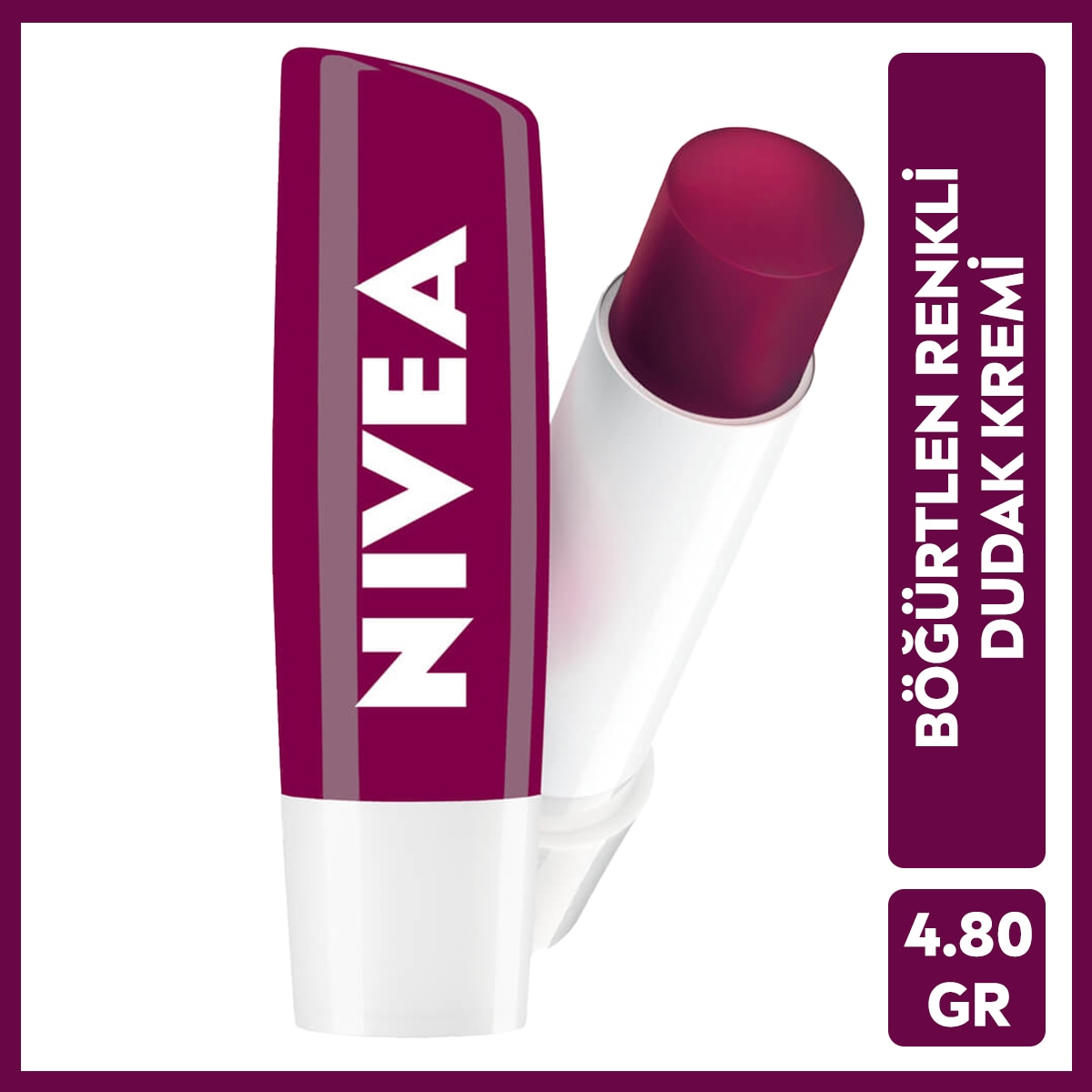 NIVEA LIP CARE NIVEA LIP CARE Nivea Böğürtlen Dudak Bakım Kremi ve Parlatıcısı 4,8 g 1 of 6