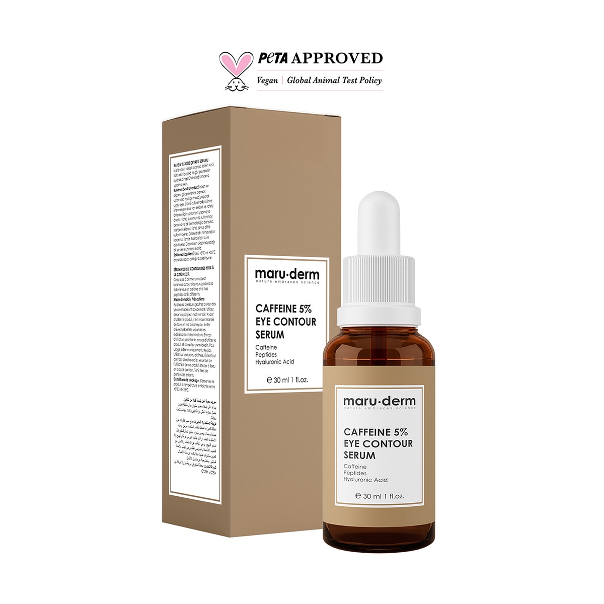 MARUDERM MARUDERM Maruderm Caffeine %5 Aydınlatıcı Göz Çevresi Serumu 30 ml 1 of 5