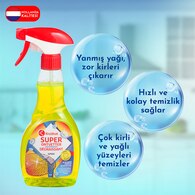  KRUIDVAT KRUIDVAT Kruidvat Fırın ve Izgara Temizleyici Köpük 500 ml  1 of 3 