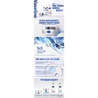 VASELINE VASELINE VASELINE PRO DERMA NEMLENDİRİCİ BAKIM KREM 190G 1 of 9