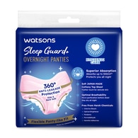 Watsons Sleep Guard+ Gece Külodu M-L Beden 2'li