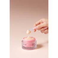 ANUA ANUA Anua Peach %77 Niacin Enriched Krem 50 ml 1 of 11