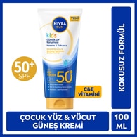  NIVEA SUN NIVEA SUN Nivea Sun Çocuk Günlük Koruma Güneş Kremi 100 ml 