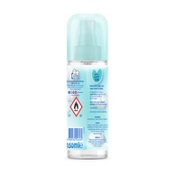 Uni Baby Kolonya Bebeksi Kokular 150 ml