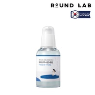  ROUND LAB ROUND LAB Round Lab Birch Juice Serum 50 ml  