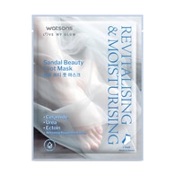  WATSONS WATSONS Watsons Sandal Beauty Ayak Maskesi 1 Adet  1 of 1 