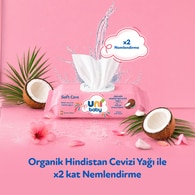 UNI UNI Uni Baby Soft Care Hindistan Cevizi Yağlı Islak Mendil 3x50 1 of 7