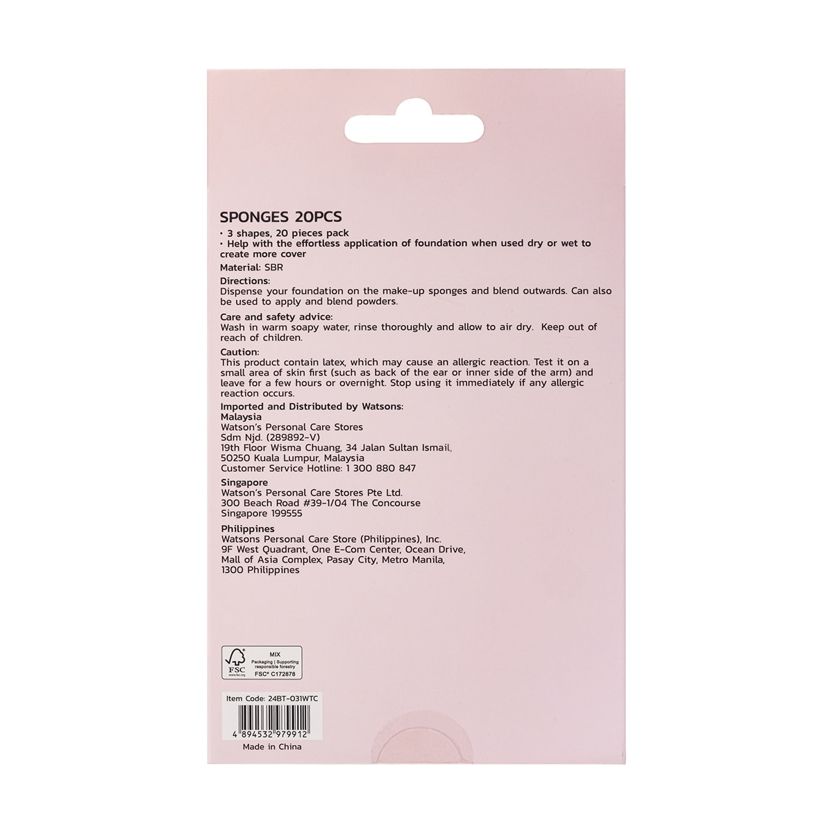  WATSONS WATSONS Watsons 20'li Makyaj Sünger Seti  1 of 6 