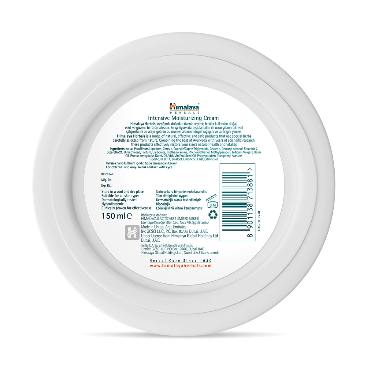  HİMALAYA HİMALAYA Himalaya Yoğun Nemlendirici Krem 150 ml  1 of 2 