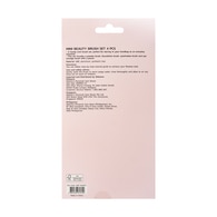 Watsons 4'lü Fırça Seti