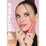 GOLDEN ROSE GOLDEN ROSE Golden Rose Lip Butter Balm Care & Gloss No:02 1 of 7
