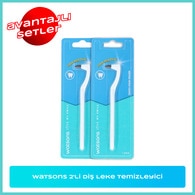  undefined undefined Watsons 2'li Diş Leke Temizleyici  1 of 1 