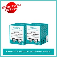  undefined undefined Watsons 2'li Gözlük Temizleme Mendili  1 of 1 
