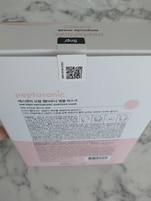 1238706_enhance_review_media_5107276 1238706_enhance_review_media_5107276