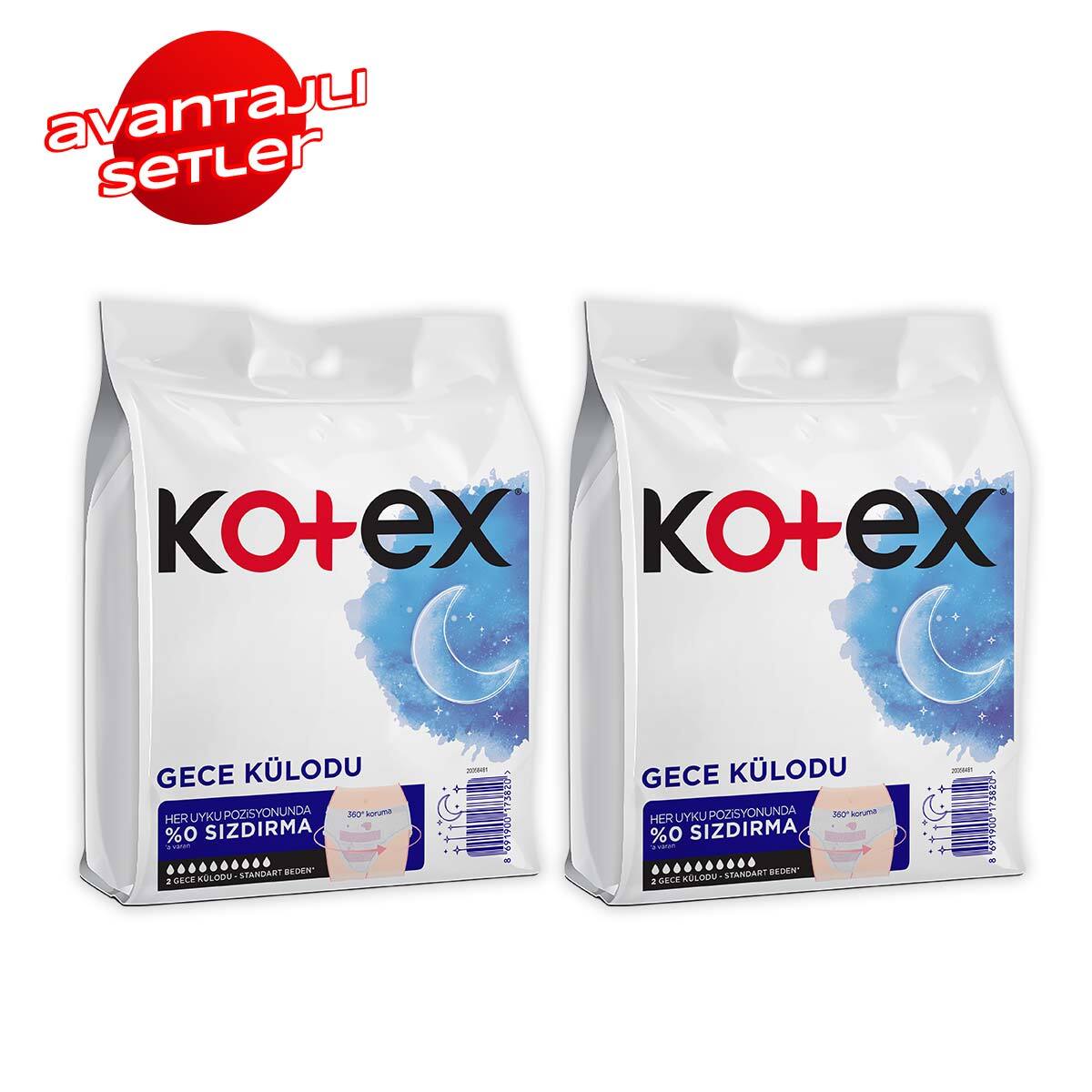 KOTEX Kotex Regl Gece Külodu 2'li Paket Set x2 1 of 1